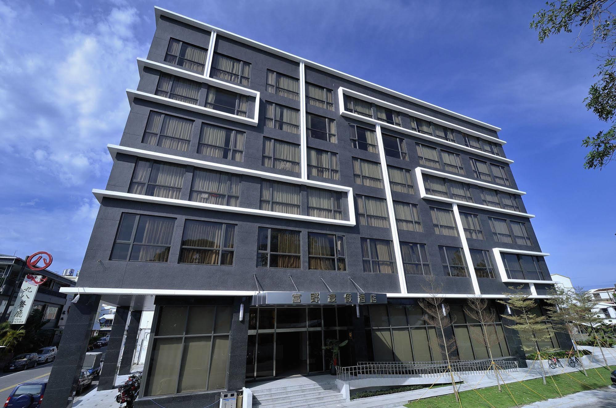Hoya Hotel Taitung Exterior foto